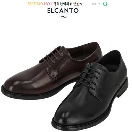 [행복한백화점][엘칸토]MD BEST PICK! 쿠션 UP! 남성 경량 소가죽 드레스화