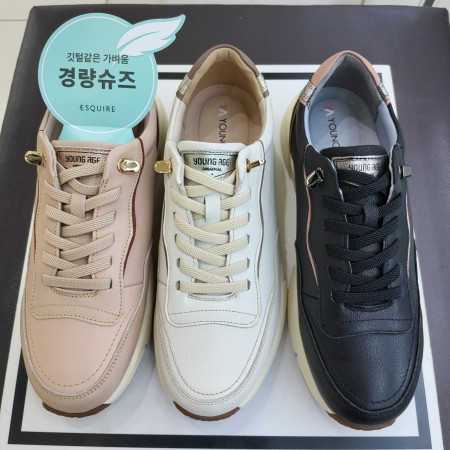 [행복한백화점][에스콰이아]여성 경량 논슬립 컴포트 베스트 스니커즈 YAESHZ517