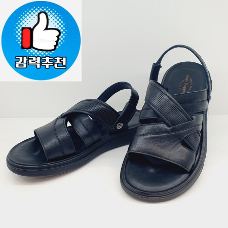 [행복한백화점][허시파피]허시파피 쿠션 좋은 슬리퍼 겸용 컴포트 샌들 MR012