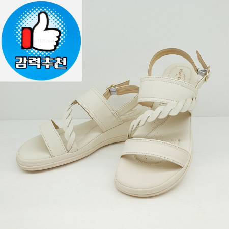 [행복한백화점][허시파피]허시파피 쿠션 좋은 컴포트 샌들 FR028