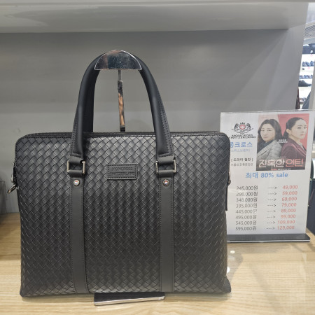 [행복한백화점][몽크로스]메쉬투지퍼서류가방