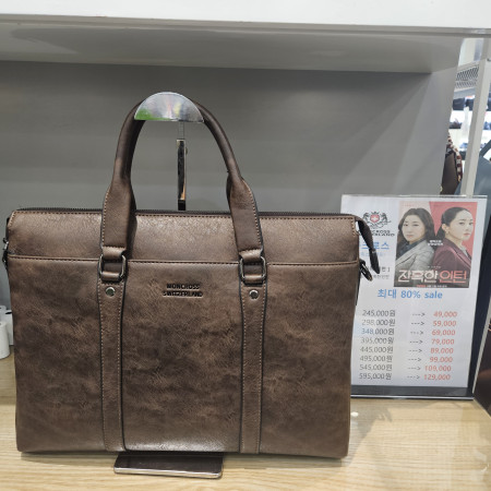 [행복한백화점][몽크로스]경량빅서류가방