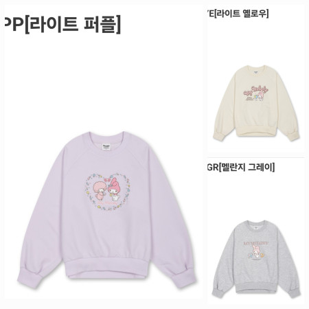 [행복한백화점][폴햄키즈]여아마이멜로디티pkf3tr2210