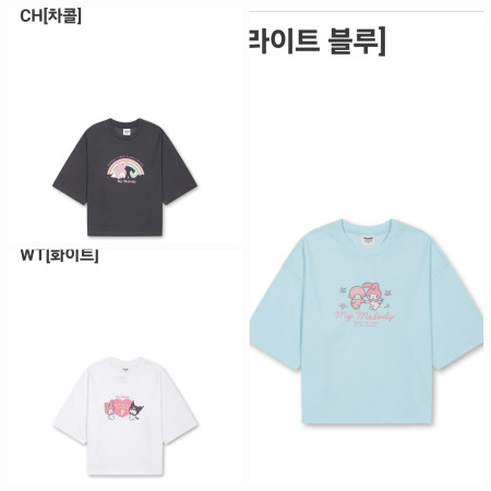 [행복한백화점][폴햄키즈]여아저지마이멜로디6부티pkf3tr2220