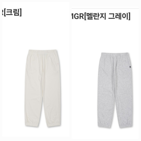 [행복한백화점][폴햄키즈]저중량릴렉스핏조거팬츠pkf3pt2811