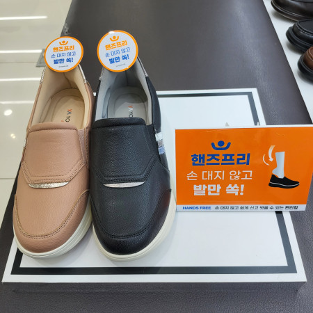 [행복한백화점][에스콰이아]손대지 않고 신는 발편한 기능성 스니커즈 경량 광폭 신발 OYAEFHZ635