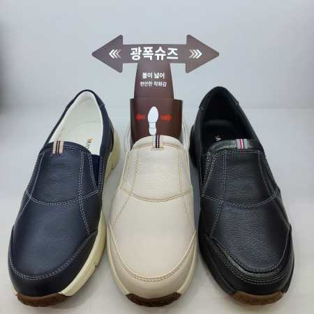 [행복한백화점][에스콰이아]경량 광폭 쿠션업 논슬립 컴포트 천연가죽 슬립온 신발  YAFSHL8