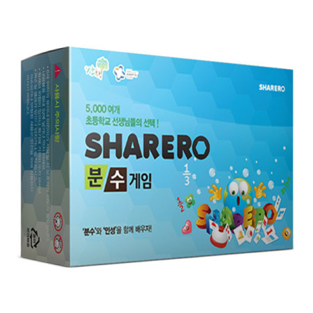 [행복한백화점][산책]쉐어로(분수게임)