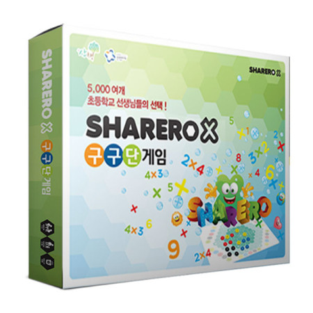 [행복한백화점][산책] 쉐어로X(구구단게임)