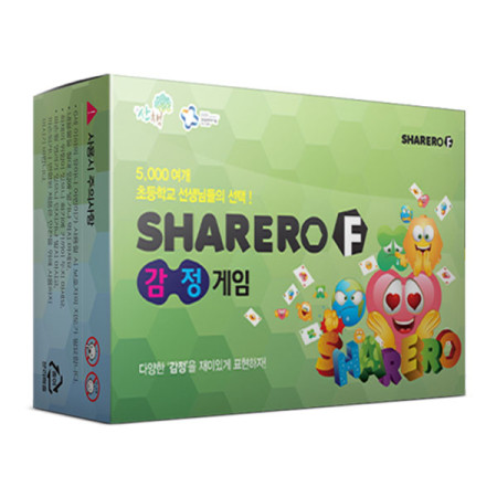 [행복한백화점][산책] 쉐어로F(감정게임)