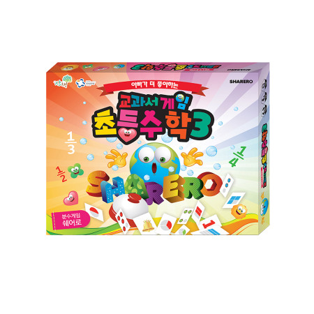 [행복한백화점][산책] 교과서게임 초등수학3(학생용판)
