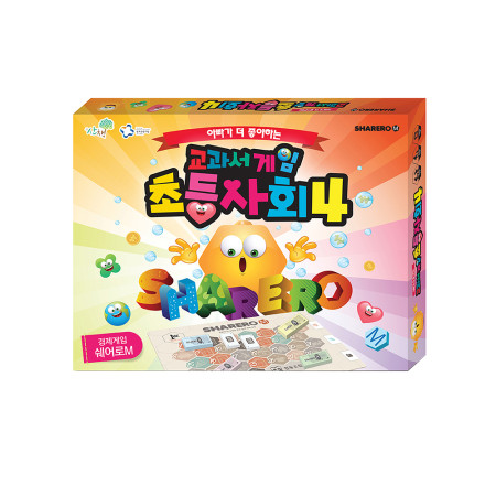 [행복한백화점][산책] 교과서게임 초등사회4(학생용판)