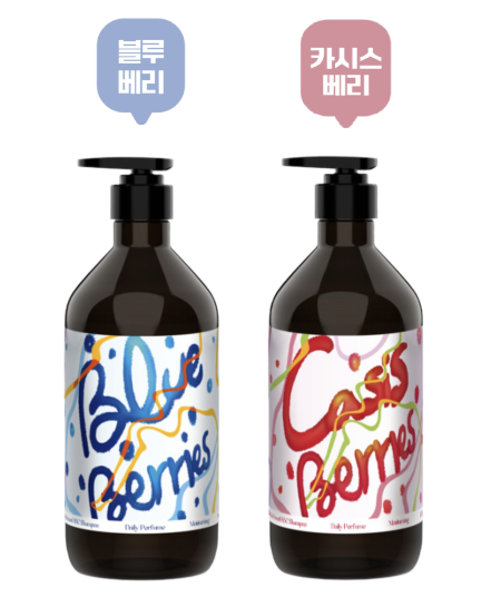 [행복한백화점][아티보] 대용량 퍼퓸드 레이어링 아티보샴푸(1000G) (카시스베리,블루베리향)