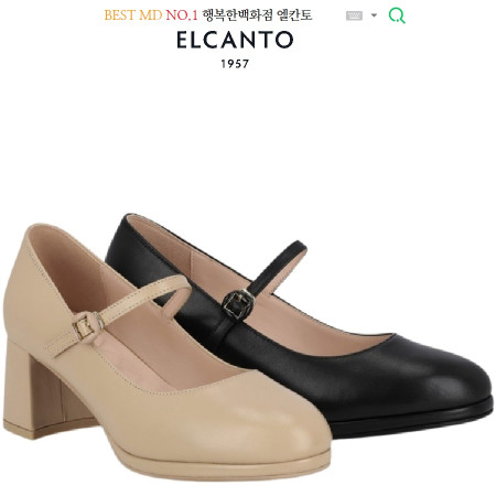[행복한백화점][엘칸토]MD BEST PICK! 양가죽 베이직 가보시 메리제인 펌프스