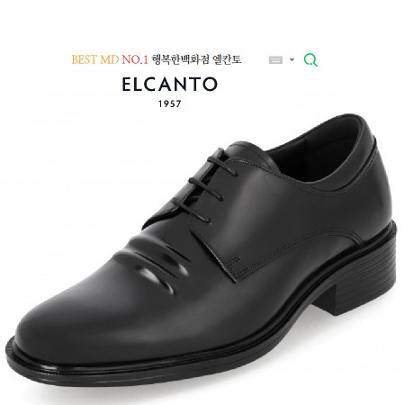 [행복한백화점][엘칸토]MD PICK! NO.1 엘칸토 오렌38 발볼넓고 쿠션 UPUP!! 베이직 남성 소가죽 정장화 [ 블랙 ]