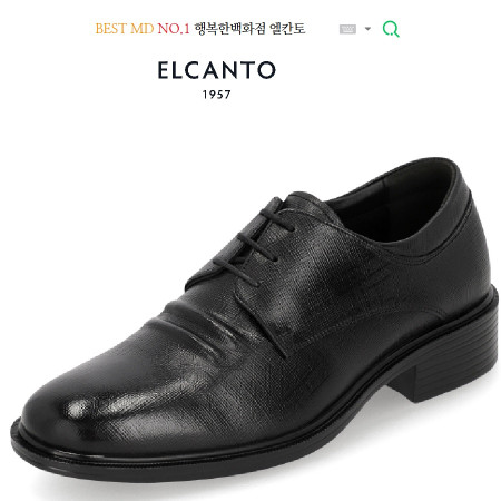 [행복한백화점][엘칸토]MD PICK! NO.1 엘칸토 오렌38 발볼넓고 쿠션 UPUP!! 베이직 남성 소가죽 정장화 [ M그레이 ]