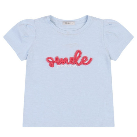 [행복한백화점][토토헤로스]메이지티셔츠 시원한면티셔츠 12532102121