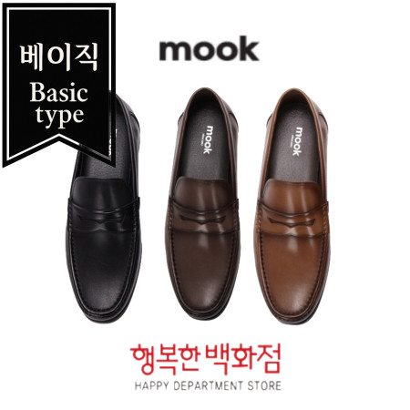 [행복한백화점][무크]mook 남성 드레스 로퍼 브라운 517HB312155AM