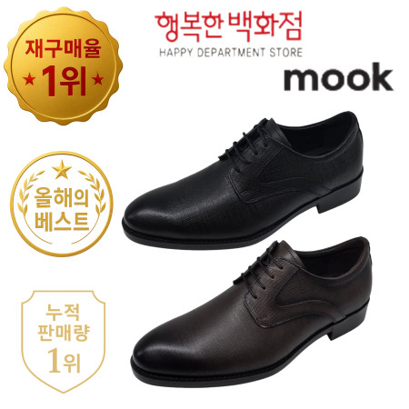 [행복한백화점][무크]mook 남성 드레스 로퍼 브라운 517HB312104EL