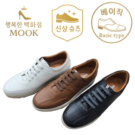 [행복한백화점][무크]mook 남성 로우탑 스니커즈 517HB512204