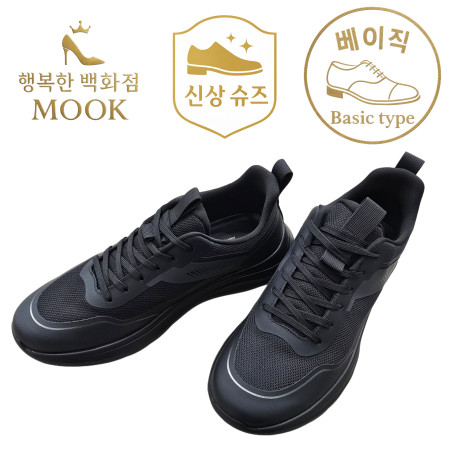 [행복한백화점][무크]mook 남 로우탑 스니커즈 블랙 517HB512305UA