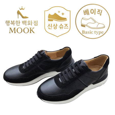 [행복한백화점][무크]mook 남성 로우탑 스니커즈 블랙 517HB512303AA