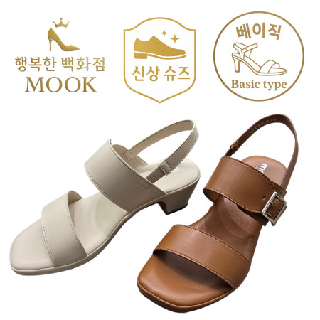 [행복한백화점][무크]mook 여성 캐쥬얼 샌들 516HB522515