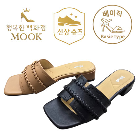 [행복한백화점][무크]mook 여성 캐쥬얼 샌들 516HB522401