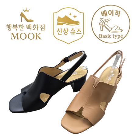 [행복한백화점][무크]mook 여성 드레스 오픈 샌들 516HB522504
