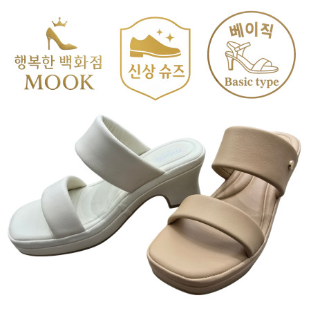 [행복한백화점][무크]mook 여성 뮬 블로퍼 샌들 슬리퍼 516HB522402