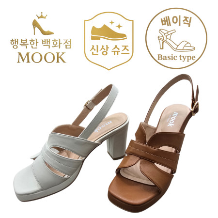 [행복한백화점][무크]mook 여성 드레스 오픈 샌들 516HB522514