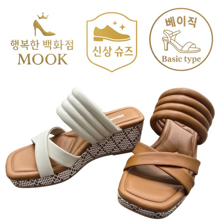 [행복한백화점][무크]mook 여성 웨지힐 샌들 516HB522406
