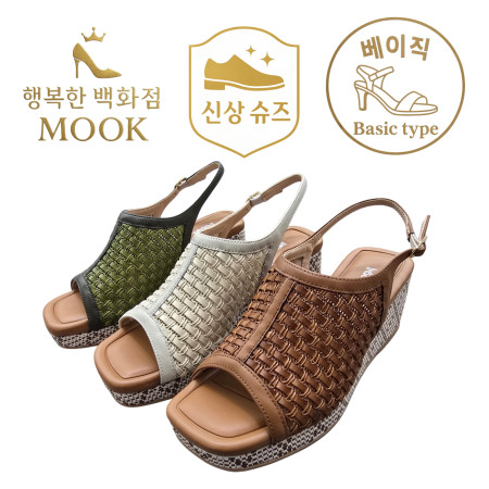 [행복한백화점][무크]mook 여성 웨지힐 샌들 516HB522518