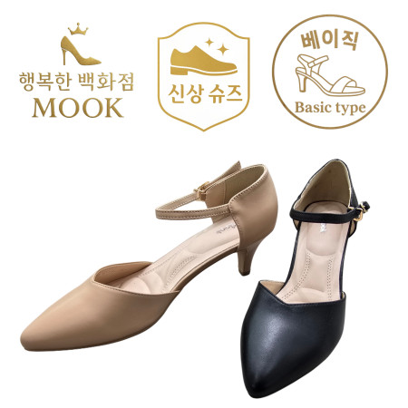 [행복한백화점][무크]mook 여성 드레스 샌들 516HB522903