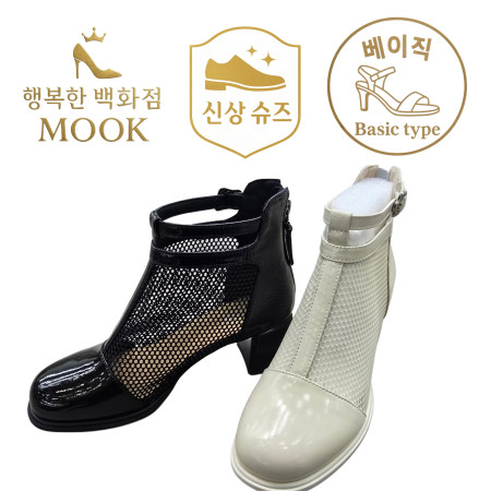 [행복한백화점][무크]mook 여성 캐쥬얼 여름 메쉬 앵클 부츠 516HB522904