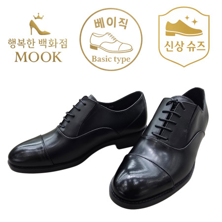 [행복한백화점][무크]mook 남성 드레스 로퍼 블랙 517HB512111