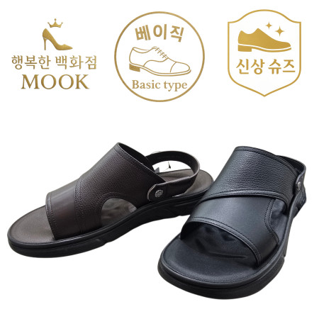 [행복한백화점][무크]mook 남성 베이직 샌들  517HB512501
