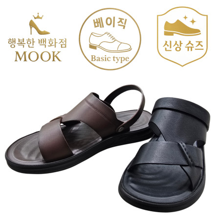 [행복한백화점][무크]mook 남성 베스트 가죽 샌들  517HB512502