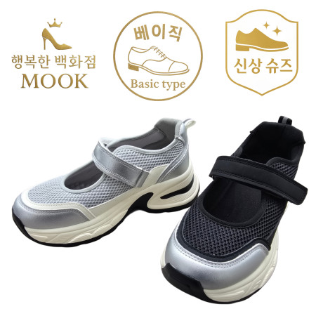 [행복한백화점][무크]mook 여성 캐주얼 메리제인 스니커즈 516HB522205