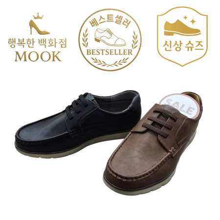 [행복한백화점][무크]mook 남성 심플 로퍼 517HB512252