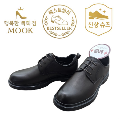 [행복한백화점][무크]mook 남성 드레스 로퍼 브라운 517HB512109