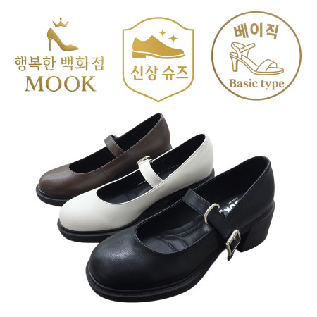 [행복한백화점][무크]mook 여성 일반 캐쥬얼 516HB522201