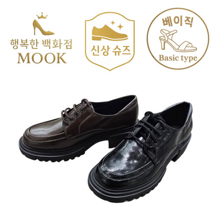 [행복한백화점][무크]mook 여성 클래식 로퍼 단화 516HB522252