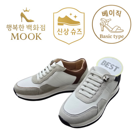 [행복한백화점][무크]mook 여성 캐쥬얼 컬러 콤비 스니커즈 516HB522351