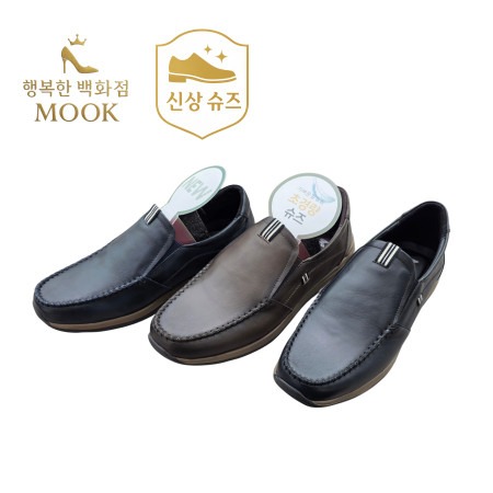 [행복한백화점][무크]mook 남성 슬립온 로퍼 517HB512255