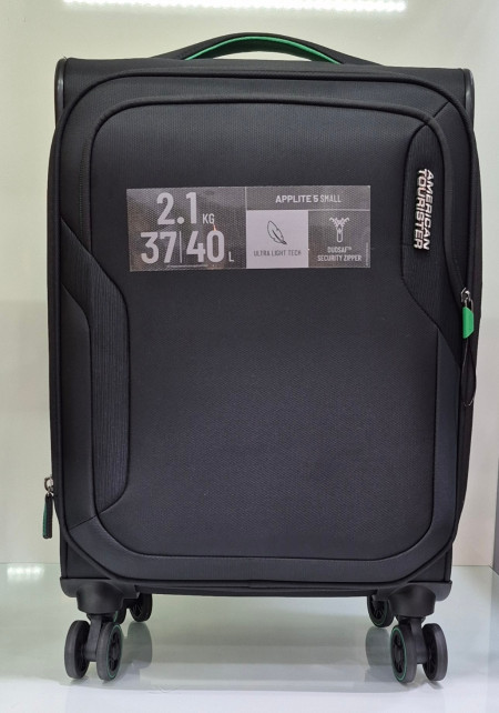 [행복한백화점][아메리칸투어리스터]20인치 기내용 초경량소프트캐리어 UB409006  o5