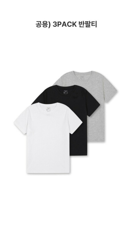 [행복한백화점][폴햄키즈]반팔면티3장팩 pkg5ts3810